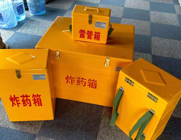 句容不同环境下如何选择炸药箱雷管箱