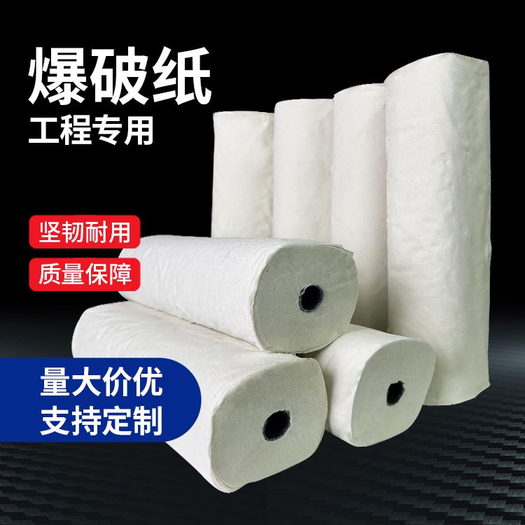 句容什么是液氧爆破技术？