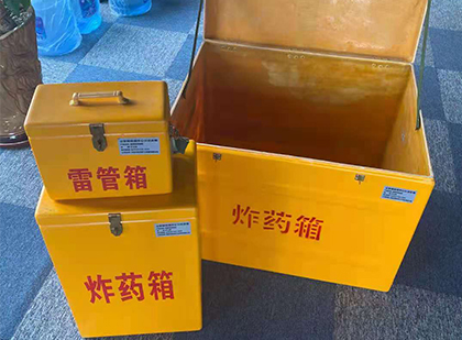 句容玻璃雷管箱生产标准全解析：安全、性能与合规的基石